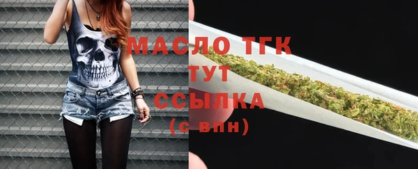 мдма Верхнеуральск