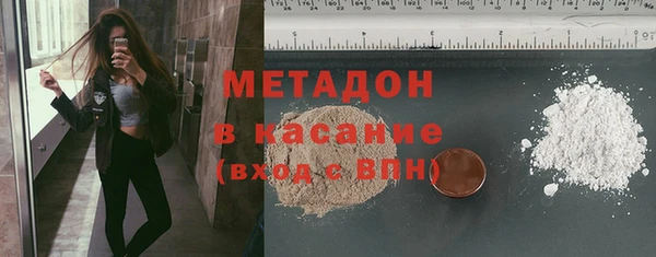 мефедрон VHQ Верхний Тагил