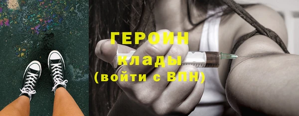 мдма Верхнеуральск
