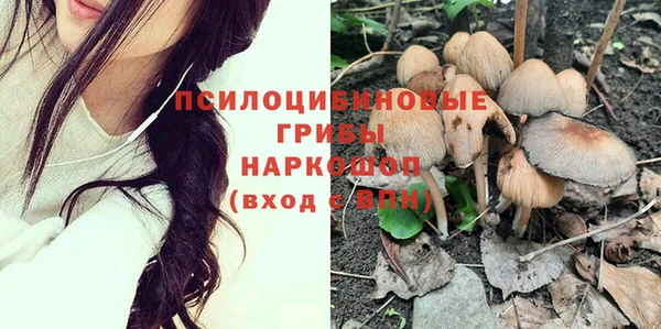 мдма Верхнеуральск