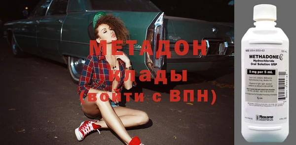 мефедрон VHQ Верхний Тагил