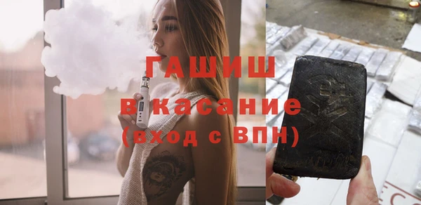 мефедрон VHQ Верхний Тагил