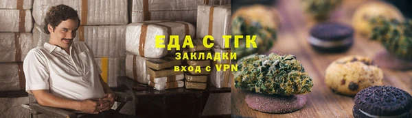 мефедрон VHQ Верхний Тагил