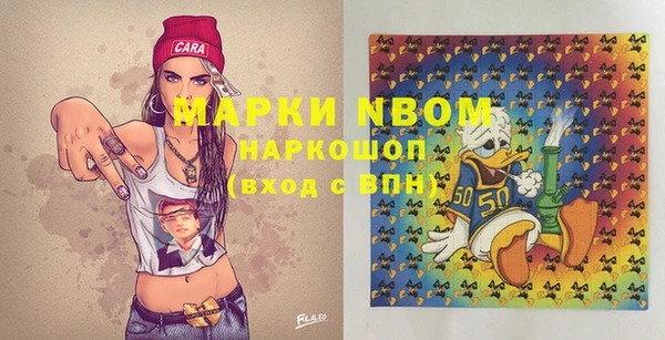 мефедрон VHQ Верхний Тагил