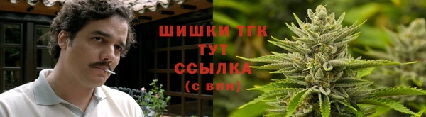 мдма Верхнеуральск