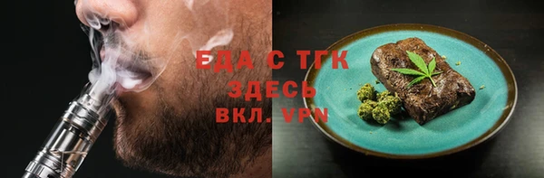 мефедрон VHQ Верхний Тагил