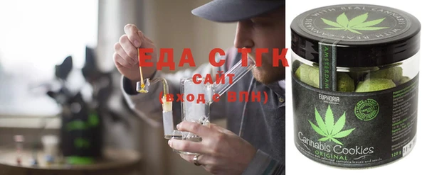 COCAINE Волоколамск