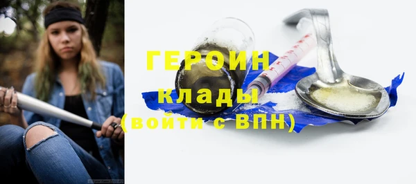 мдма Верхнеуральск