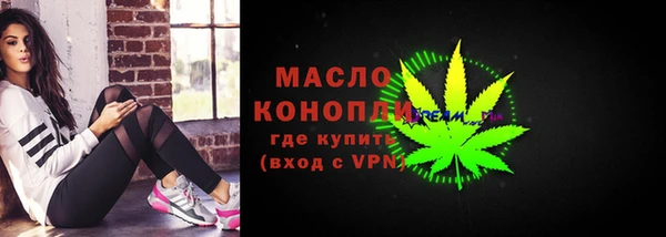 COCAINE Верея