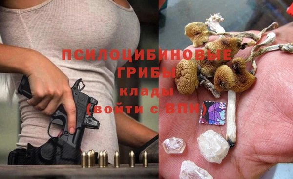 мефедрон VHQ Верхний Тагил