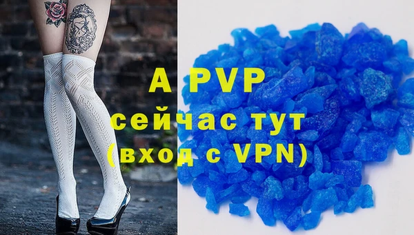 мдма Верхнеуральск