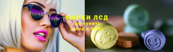 COCAINE Верея