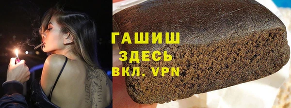 мефедрон VHQ Верхний Тагил