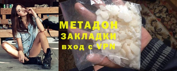 мдма Верхнеуральск