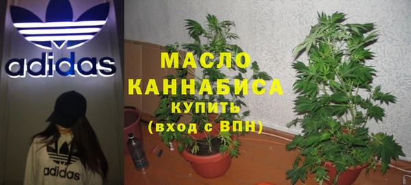 мефедрон VHQ Верхний Тагил