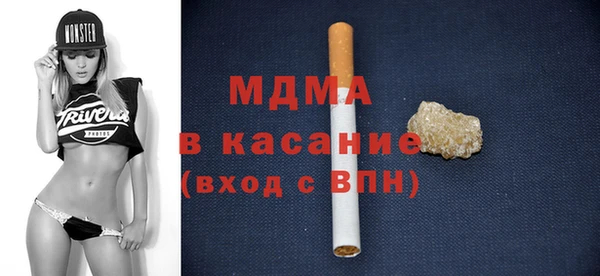 мефедрон VHQ Верхний Тагил