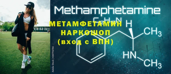 COCAINE Верея