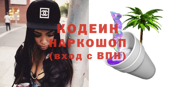 мдма Верхнеуральск