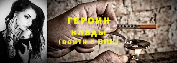 мдма Верхнеуральск