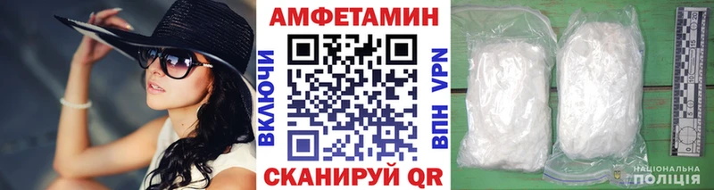 Купить где Каргат МЕТАМФЕТАМИН кристалл